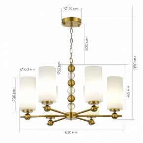 Подвесная люстра ST-Luce AURORA SL2003.303.06 в Можге - mozhga.mebel24.online | фото 3