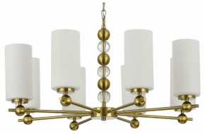 Подвесная люстра ST-Luce AURORA SL2003.303.08 в Можге - mozhga.mebel24.online | фото