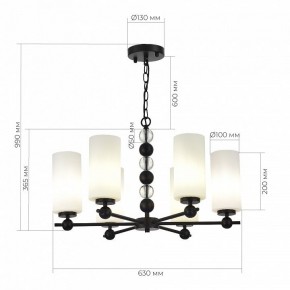 Подвесная люстра ST-Luce AURORA SL2003.403.06 в Можге - mozhga.mebel24.online | фото 4