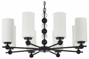 Подвесная люстра ST-Luce AURORA SL2003.403.08 в Можге - mozhga.mebel24.online | фото