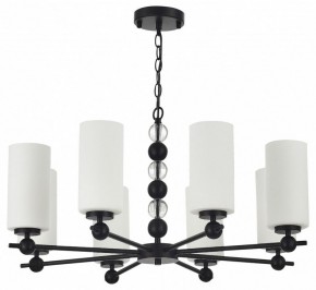 Подвесная люстра ST-Luce AURORA SL2003.403.08 в Можге - mozhga.mebel24.online | фото 3