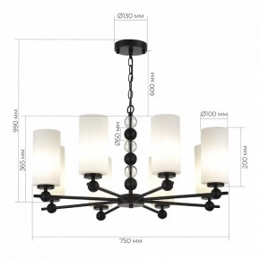 Подвесная люстра ST-Luce AURORA SL2003.403.08 в Можге - mozhga.mebel24.online | фото 4