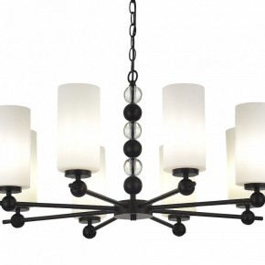 Подвесная люстра ST-Luce AURORA SL2003.403.08 в Можге - mozhga.mebel24.online | фото 5
