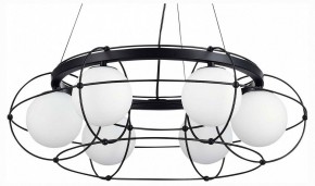 Подвесная люстра ST-Luce Beata SL1189.403.06 в Можге - mozhga.mebel24.online | фото