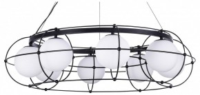 Подвесная люстра ST-Luce Beata SL1189.403.08 в Можге - mozhga.mebel24.online | фото