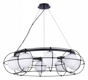 Подвесная люстра ST-Luce Beata SL1189.403.08 в Можге - mozhga.mebel24.online | фото 2