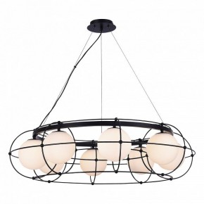 Подвесная люстра ST-Luce Beata SL1189.403.08 в Можге - mozhga.mebel24.online | фото 3