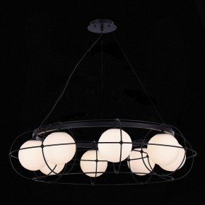 Подвесная люстра ST-Luce Beata SL1189.403.08 в Можге - mozhga.mebel24.online | фото 5