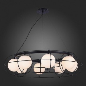Подвесная люстра ST-Luce Beata SL1189.403.08 в Можге - mozhga.mebel24.online | фото 6
