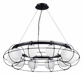 Подвесная люстра ST-Luce Beata SL1189.403.10 в Можге - mozhga.mebel24.online | фото 2