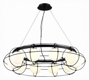 Подвесная люстра ST-Luce Beata SL1189.403.10 в Можге - mozhga.mebel24.online | фото 3