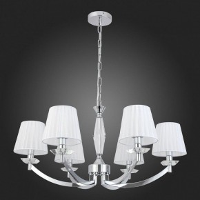 Подвесная люстра ST-Luce Bello SL1756.103.06 в Можге - mozhga.mebel24.online | фото 4