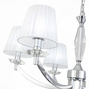 Подвесная люстра ST-Luce Bello SL1756.103.06 в Можге - mozhga.mebel24.online | фото 7