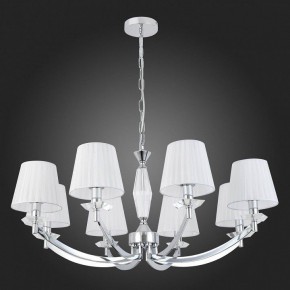 Подвесная люстра ST-Luce Bello SL1756.103.08 в Можге - mozhga.mebel24.online | фото 4
