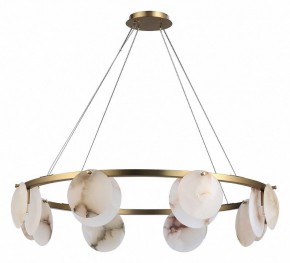 Подвесная люстра ST-Luce Clam SL1520.303.08 в Можге - mozhga.mebel24.online | фото 2