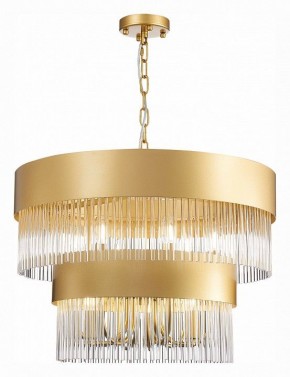 Подвесная люстра ST-Luce Contatto SL1225.203.09 в Можге - mozhga.mebel24.online | фото 4