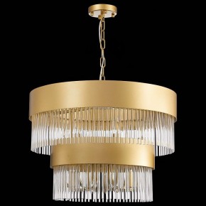 Подвесная люстра ST-Luce Contatto SL1225.203.09 в Можге - mozhga.mebel24.online | фото 5