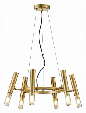 Подвесная люстра ST-Luce Eclip SL1236.203.06 в Можге - mozhga.mebel24.online | фото 2