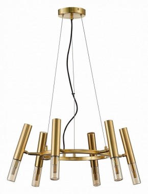 Подвесная люстра ST-Luce Eclip SL1236.203.06 в Можге - mozhga.mebel24.online | фото 3