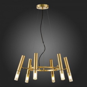Подвесная люстра ST-Luce Eclip SL1236.203.06 в Можге - mozhga.mebel24.online | фото 6