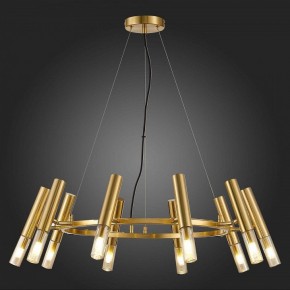 Подвесная люстра ST-Luce Eclip SL1236.203.10 в Можге - mozhga.mebel24.online | фото 6