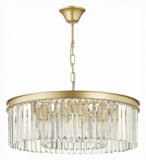 Подвесная люстра ST-Luce Ercolano SL1624.203.08 в Можге - mozhga.mebel24.online | фото 2