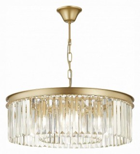 Подвесная люстра ST-Luce Ercolano SL1624.203.08 в Можге - mozhga.mebel24.online | фото 3