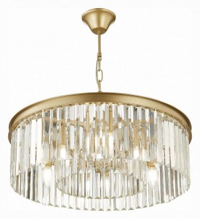 Подвесная люстра ST-Luce Ercolano SL1624.203.08 в Можге - mozhga.mebel24.online | фото 4