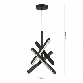 Подвесная люстра ST-Luce EUCLIDICS SL1018.413.04 в Можге - mozhga.mebel24.online | фото 6