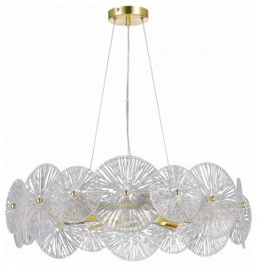Подвесная люстра ST-Luce Flero SL1657.203.08 в Можге - mozhga.mebel24.online | фото
