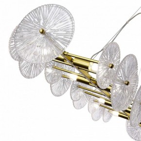 Подвесная люстра ST-Luce Flero SL1657.213.08 в Можге - mozhga.mebel24.online | фото 5