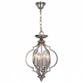 Подвесная люстра ST-Luce Foriate SL361.103.04 в Можге - mozhga.mebel24.online | фото 2