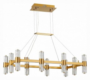 Подвесная люстра ST-Luce Gemina SL6007.203.20 в Можге - mozhga.mebel24.online | фото 2