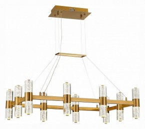 Подвесная люстра ST-Luce Gemina SL6007.203.20 в Можге - mozhga.mebel24.online | фото 4