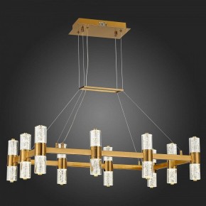 Подвесная люстра ST-Luce Gemina SL6007.203.20 в Можге - mozhga.mebel24.online | фото 5