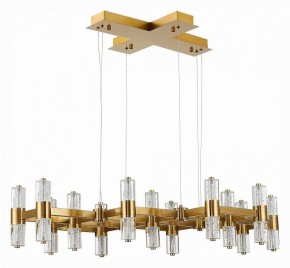 Подвесная люстра ST-Luce Gemina SL6007.203.26 в Можге - mozhga.mebel24.online | фото 2