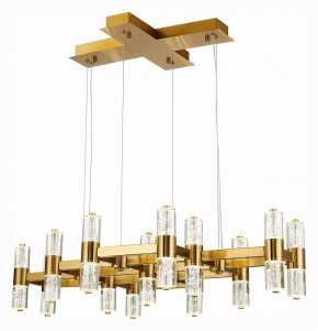 Подвесная люстра ST-Luce Gemina SL6007.203.26 в Можге - mozhga.mebel24.online | фото 3