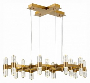 Подвесная люстра ST-Luce Gemina SL6007.203.26 в Можге - mozhga.mebel24.online | фото 5