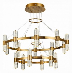 Подвесная люстра ST-Luce Gemina SL6007.203.32 в Можге - mozhga.mebel24.online | фото 2