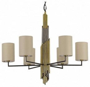 Подвесная люстра ST-Luce Gloria SL1638.303.06 в Можге - mozhga.mebel24.online | фото