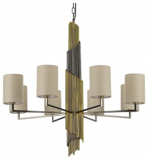 Подвесная люстра ST-Luce Gloria SL1638.303.08 в Можге - mozhga.mebel24.online | фото