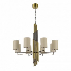 Подвесная люстра ST-Luce Gloria SL1638.303.08 в Можге - mozhga.mebel24.online | фото 2