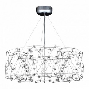 Подвесная люстра ST-Luce Gravetta SL6602.103.72 в Можге - mozhga.mebel24.online | фото 2