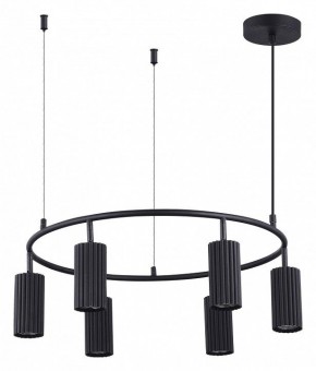 Подвесная люстра ST-Luce Kendo SL1213.403.06 в Можге - mozhga.mebel24.online | фото 2