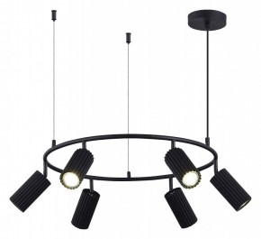 Подвесная люстра ST-Luce Kendo SL1213.403.06 в Можге - mozhga.mebel24.online | фото 3