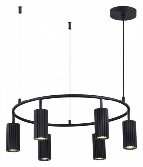 Подвесная люстра ST-Luce Kendo SL1213.403.06 в Можге - mozhga.mebel24.online | фото 4