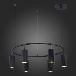 Подвесная люстра ST-Luce Kendo SL1213.403.06 в Можге - mozhga.mebel24.online | фото 5