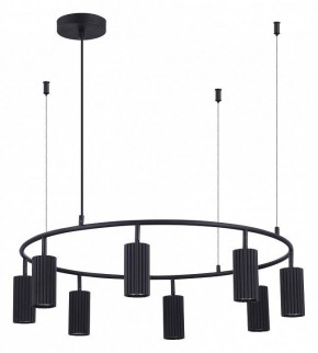 Подвесная люстра ST-Luce Kendo SL1213.403.08 в Можге - mozhga.mebel24.online | фото 2
