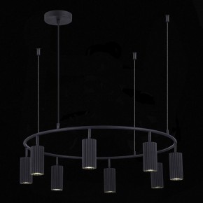 Подвесная люстра ST-Luce Kendo SL1213.403.08 в Можге - mozhga.mebel24.online | фото 5