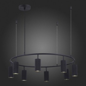 Подвесная люстра ST-Luce Kendo SL1213.403.08 в Можге - mozhga.mebel24.online | фото 6